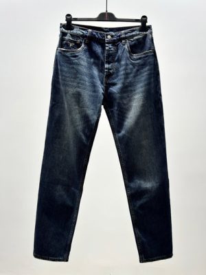 PRADA JEANS