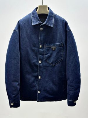 PRADA JACKET