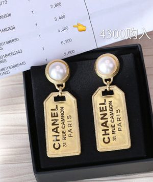 CHANEL EARRINGS