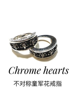 CH RING