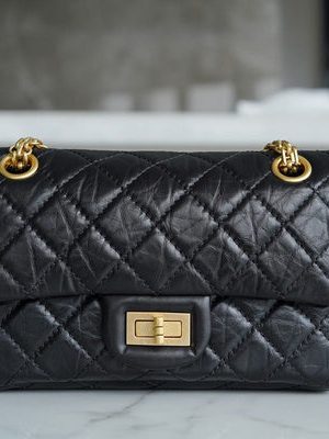 CHANEL BAG