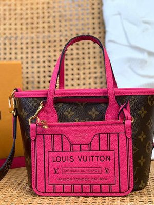 LV BAG (M12106)