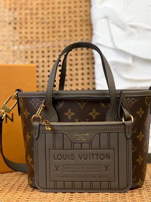 LV BAG (M12109)