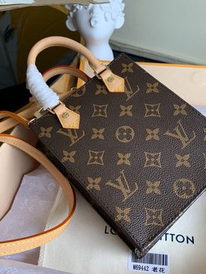 LV BAG (M69442)