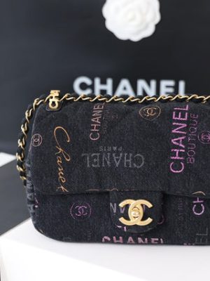 CHANEL BAG