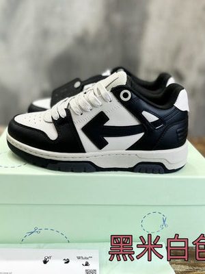 OFF-WHITE SNEAKER