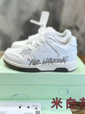 OFF-WHITE SNEAKER