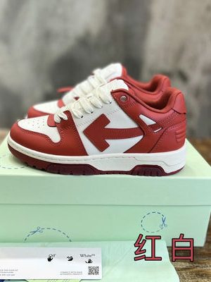 OFF-WHITE SNEAKER