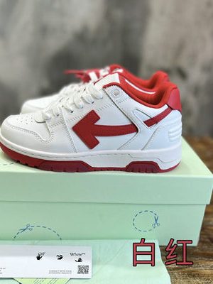 OFF-WHITE SNEAKER