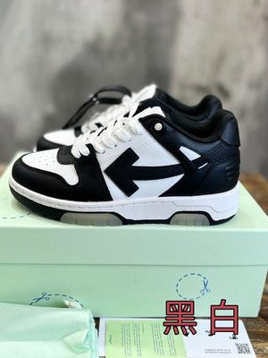 OFF-WHITE SNEAKER