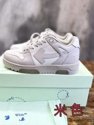 OFF-WHITE SNEAKER