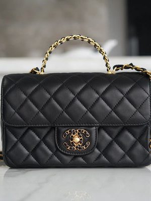 CHANEL BAG