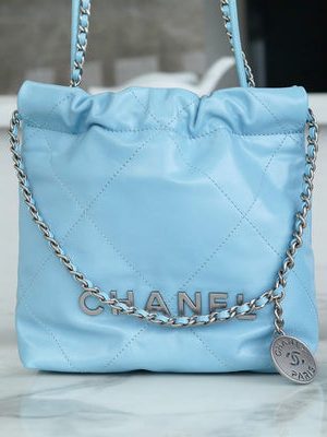 CHANEL BAG