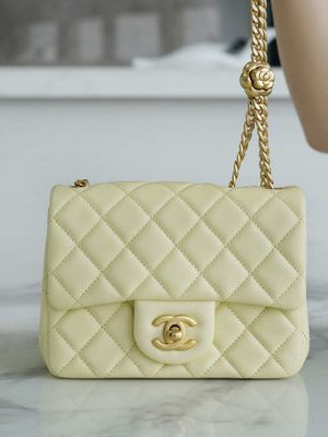 CHANEL BAG