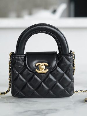 CHANEL BAG