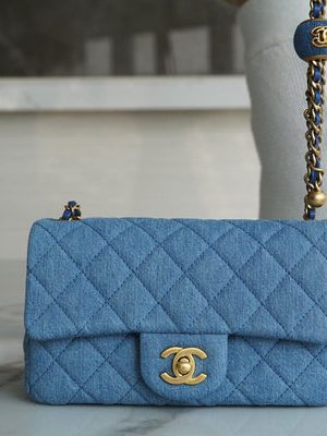 CHANEL BAG
