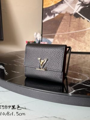 LV BAG (M68587)