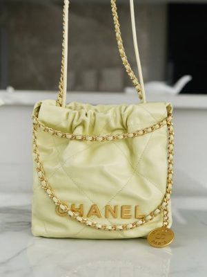 CHANEL BAG