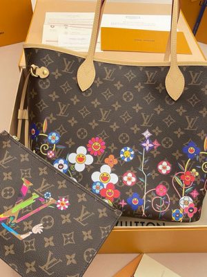 LV BAG (M13271)