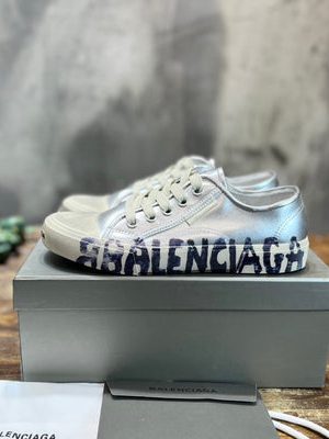 BB SNEAKER