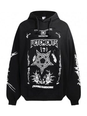 VTM Hoodie
